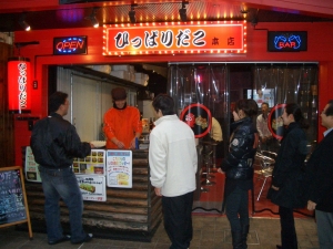 いつもこんなかんじで〜す